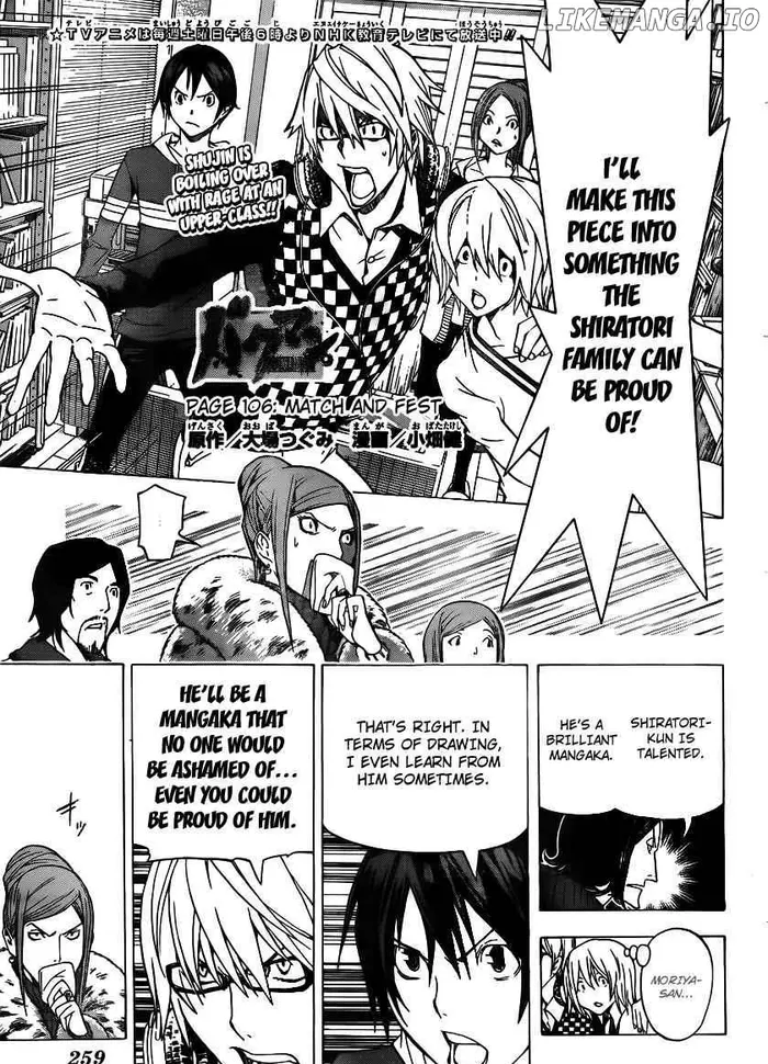 Baku Chapter 106 image 01_optimized